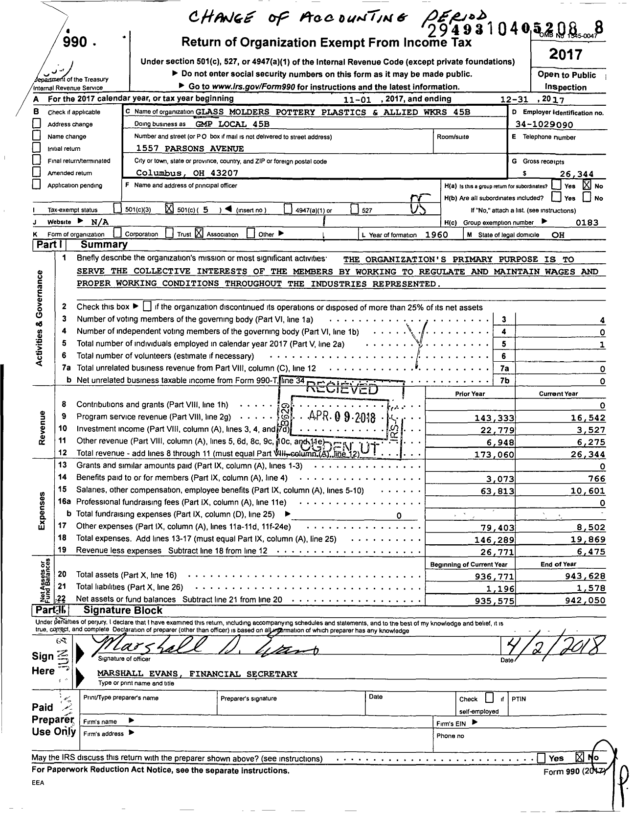 Image of first page of 2017 Form 990O for United Steelworkers - Local Union 45b