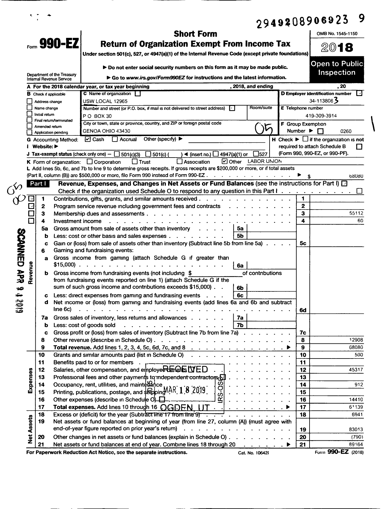 Image of first page of 2018 Form 990EO for United Steelworkers - 12965 Local