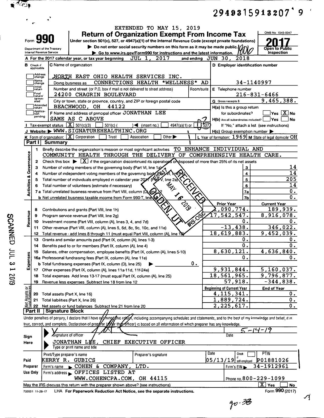 Image of first page of 2017 Form 990 for North East Ohio Health Services