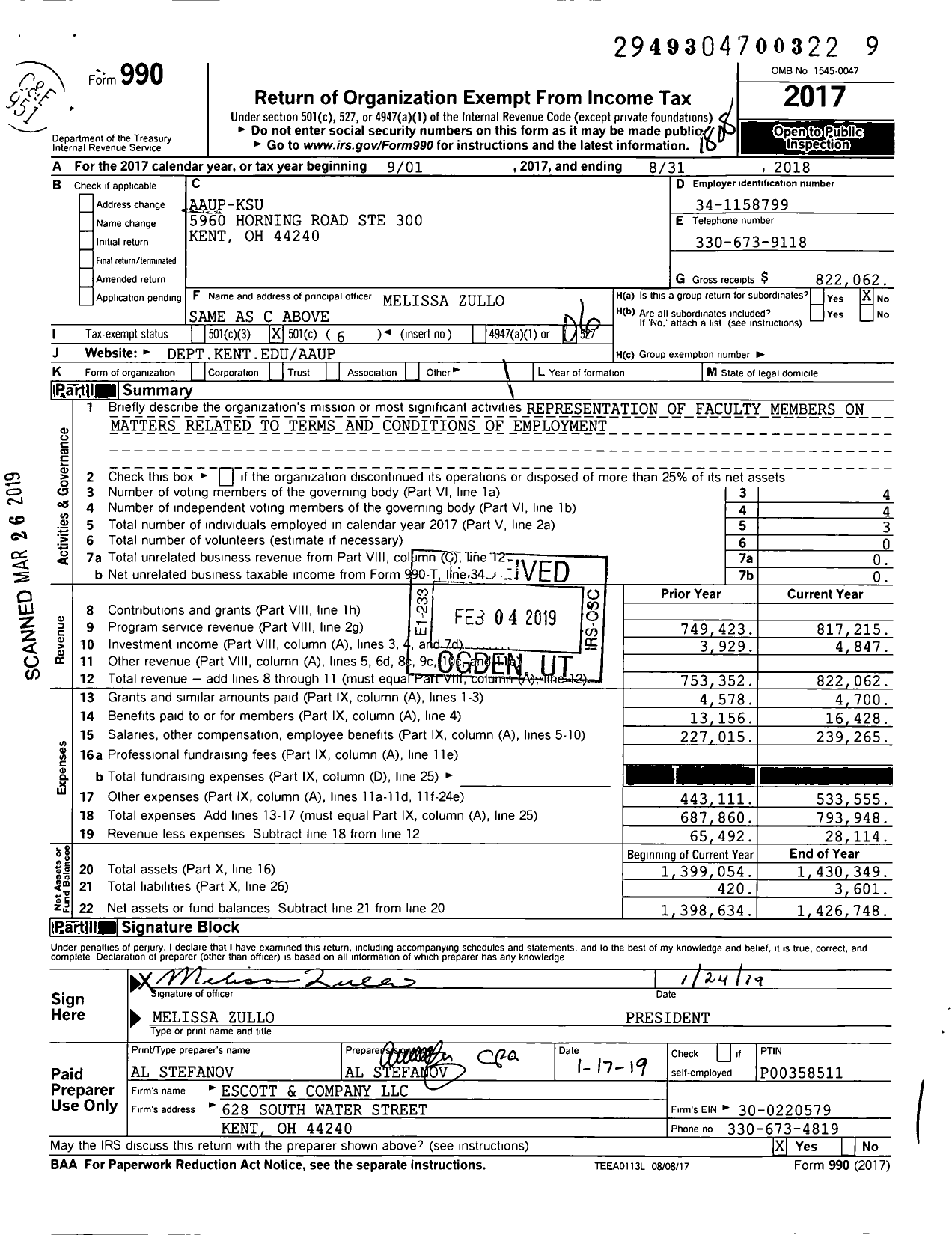 Image of first page of 2017 Form 990O for Aaup-Ksu