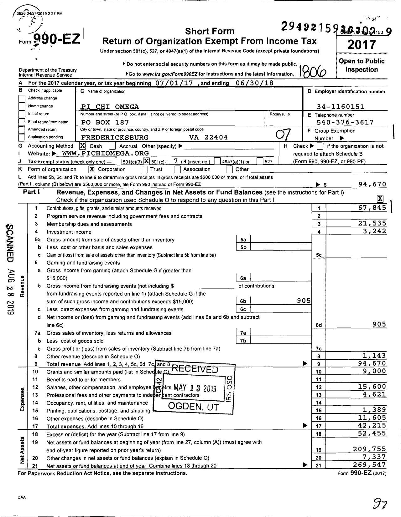 Image of first page of 2017 Form 990EO for Pi Chi Omega