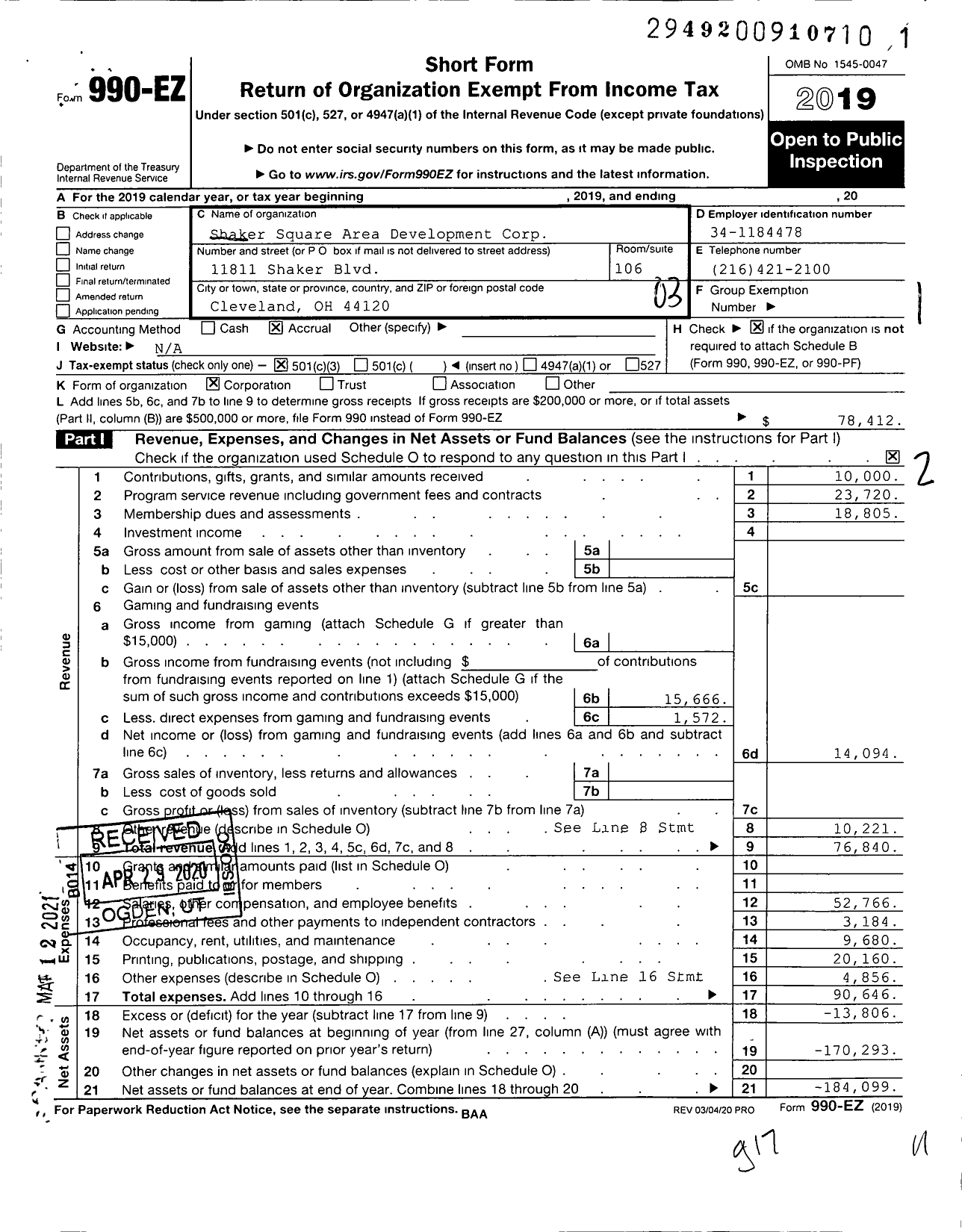 Image of first page of 2019 Form 990EZ for Shaker Square Area Development Corp