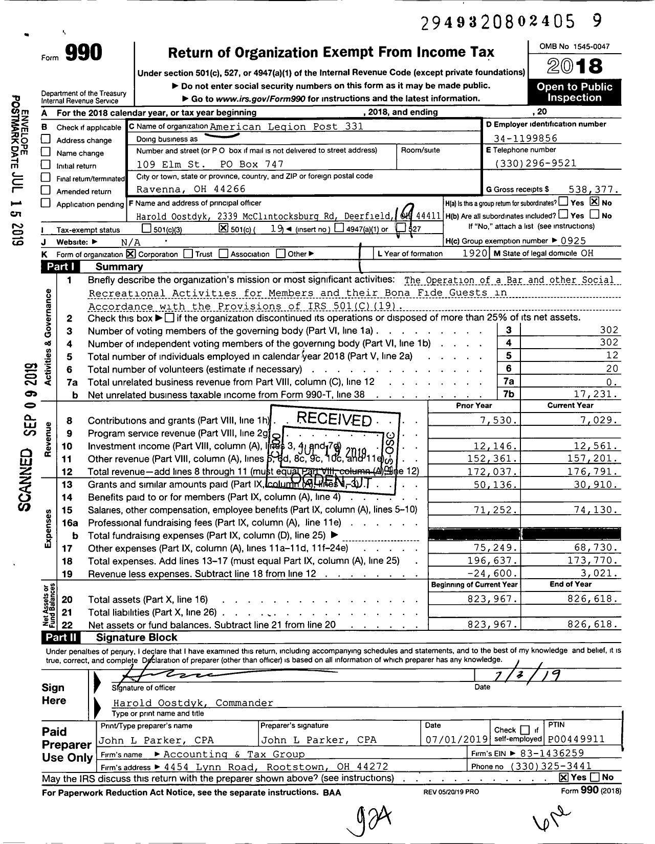 Image of first page of 2018 Form 990O for American Legion Post 331