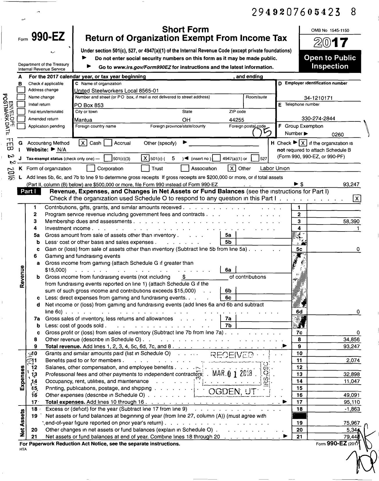 Image of first page of 2017 Form 990EO for United Steelworkers