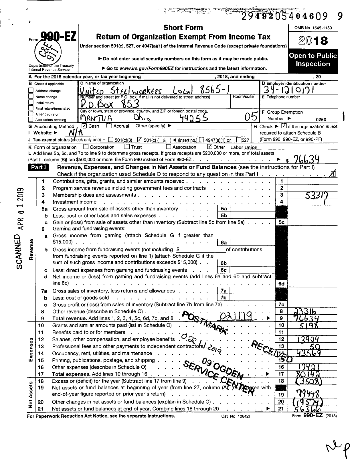 Image of first page of 2018 Form 990EO for United Steelworkers