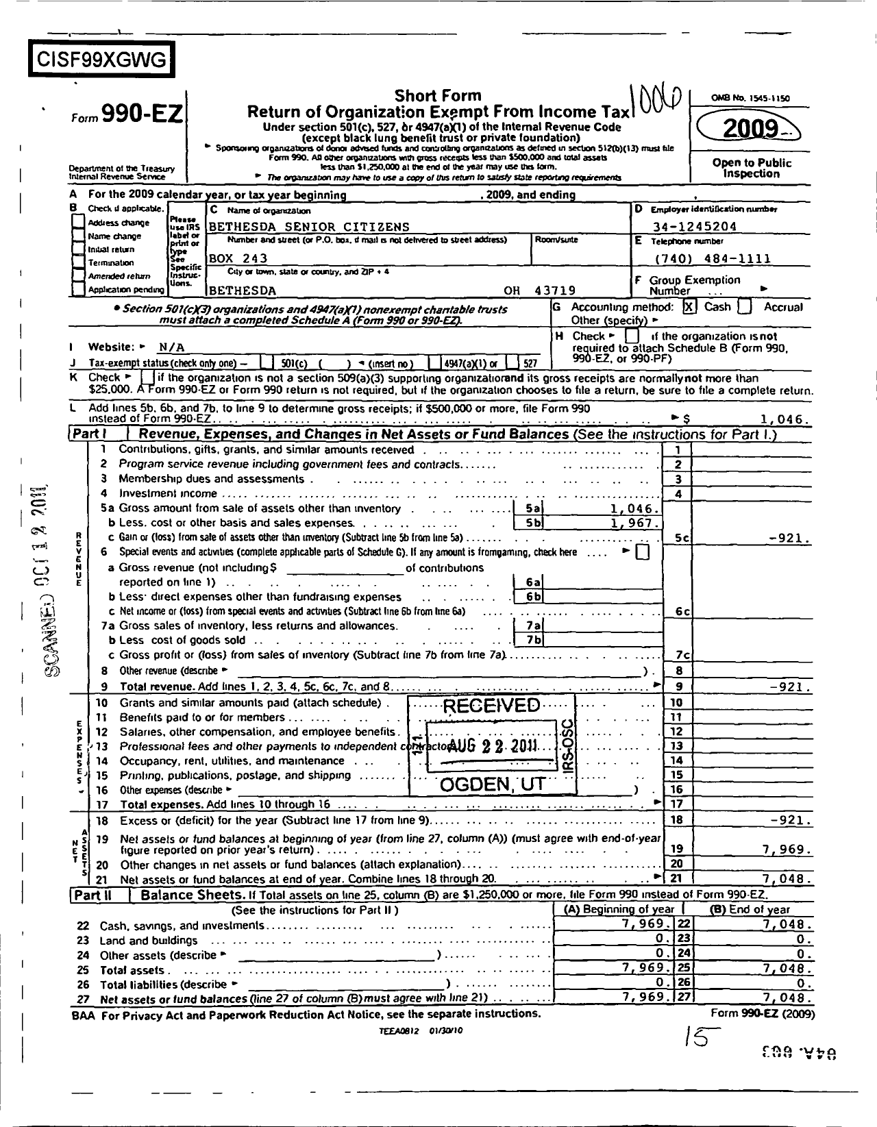 Image of first page of 2009 Form 990EO for Bethesda Senior Citizens