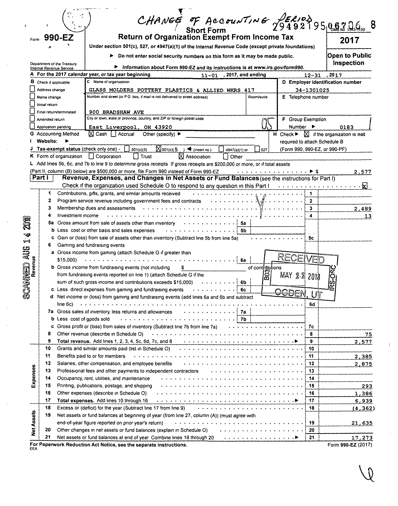 Image of first page of 2017 Form 990EO for United Steelworkers