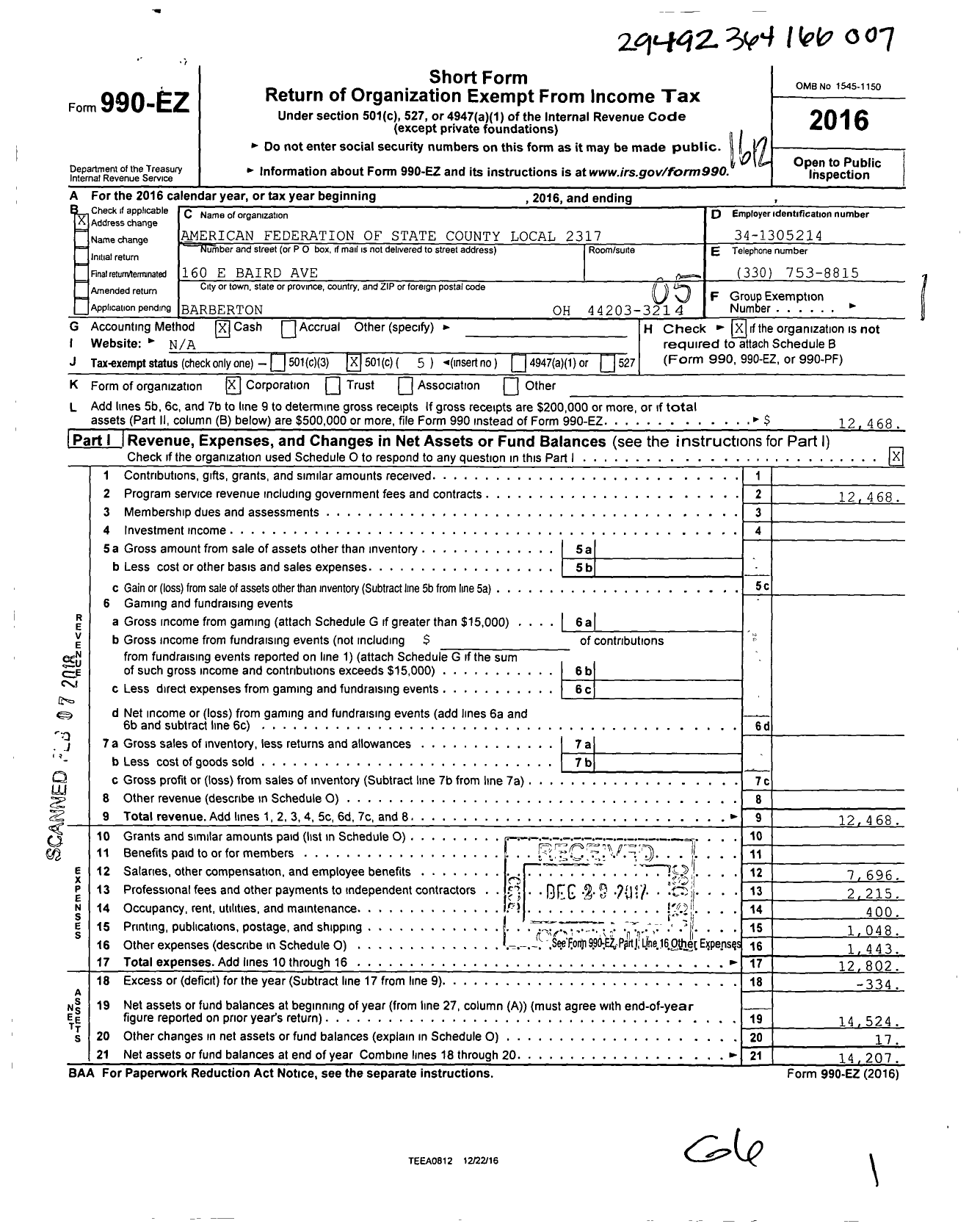 Image of first page of 2016 Form 990EO for American Federation of State County & Municipal Employees - L2317oh Barberton Citizens Hosp Emp