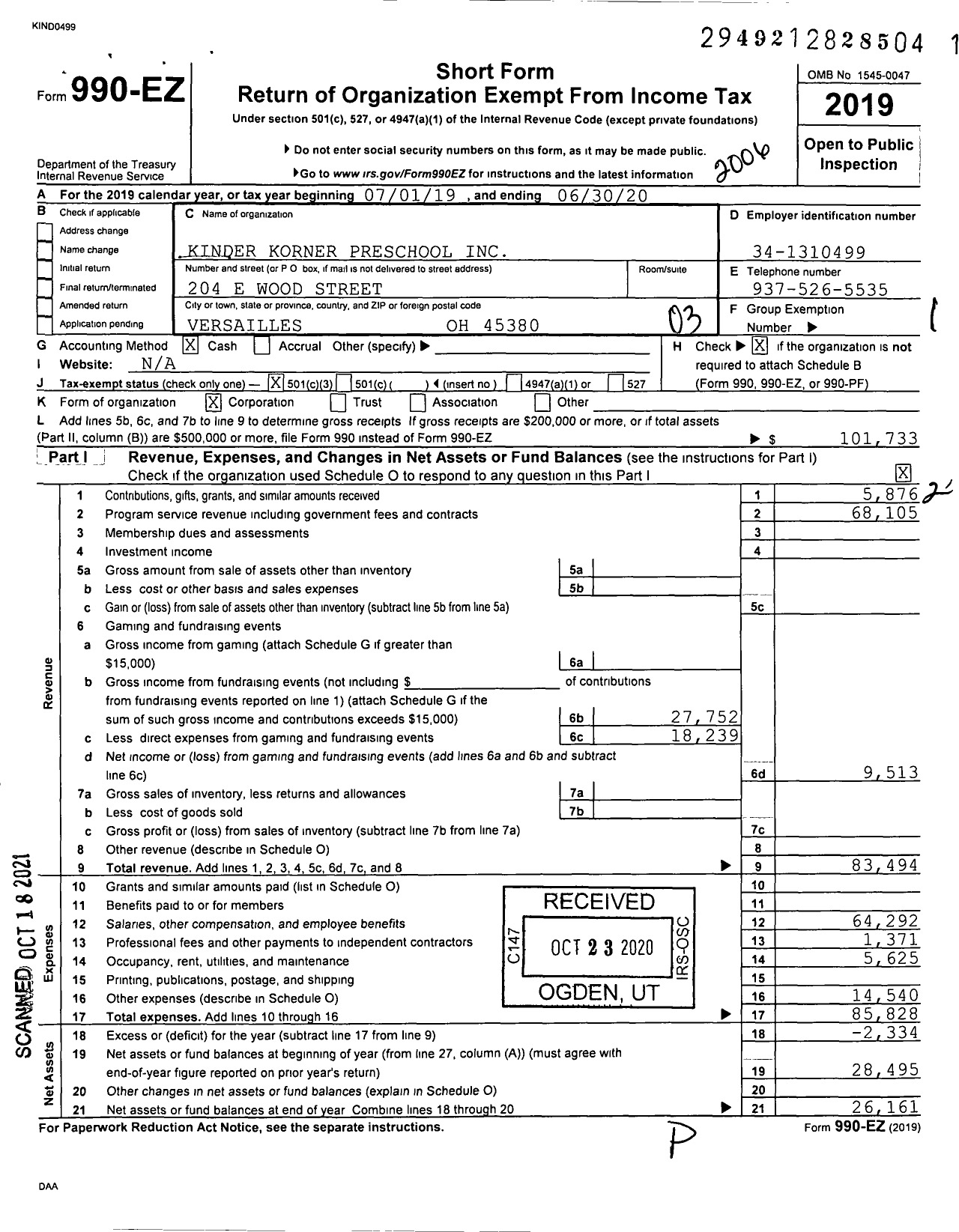 Image of first page of 2019 Form 990EZ for Kinder Korner Preschool