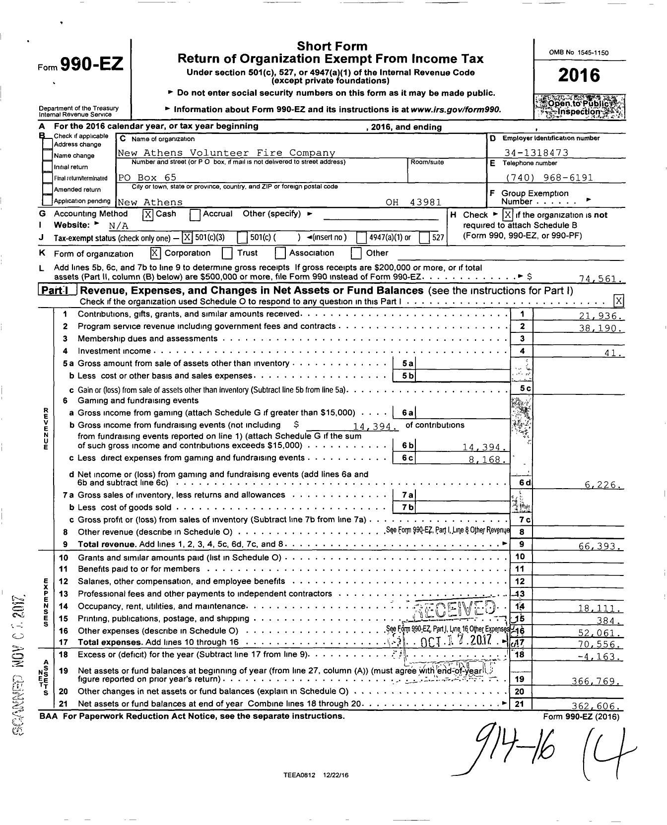 Image of first page of 2016 Form 990EZ for New Athens Volunteer Fire Company