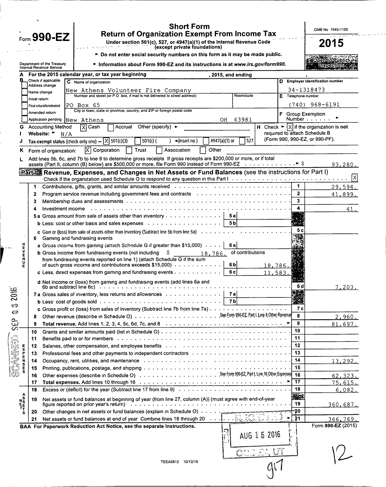 Image of first page of 2015 Form 990EZ for New Athens Volunteer Fire Company