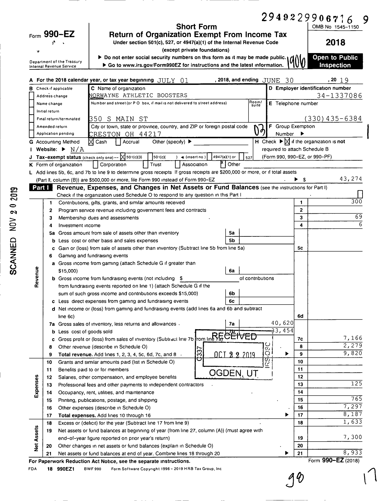 Image of first page of 2018 Form 990EZ for Norwayne Athletic Boosters