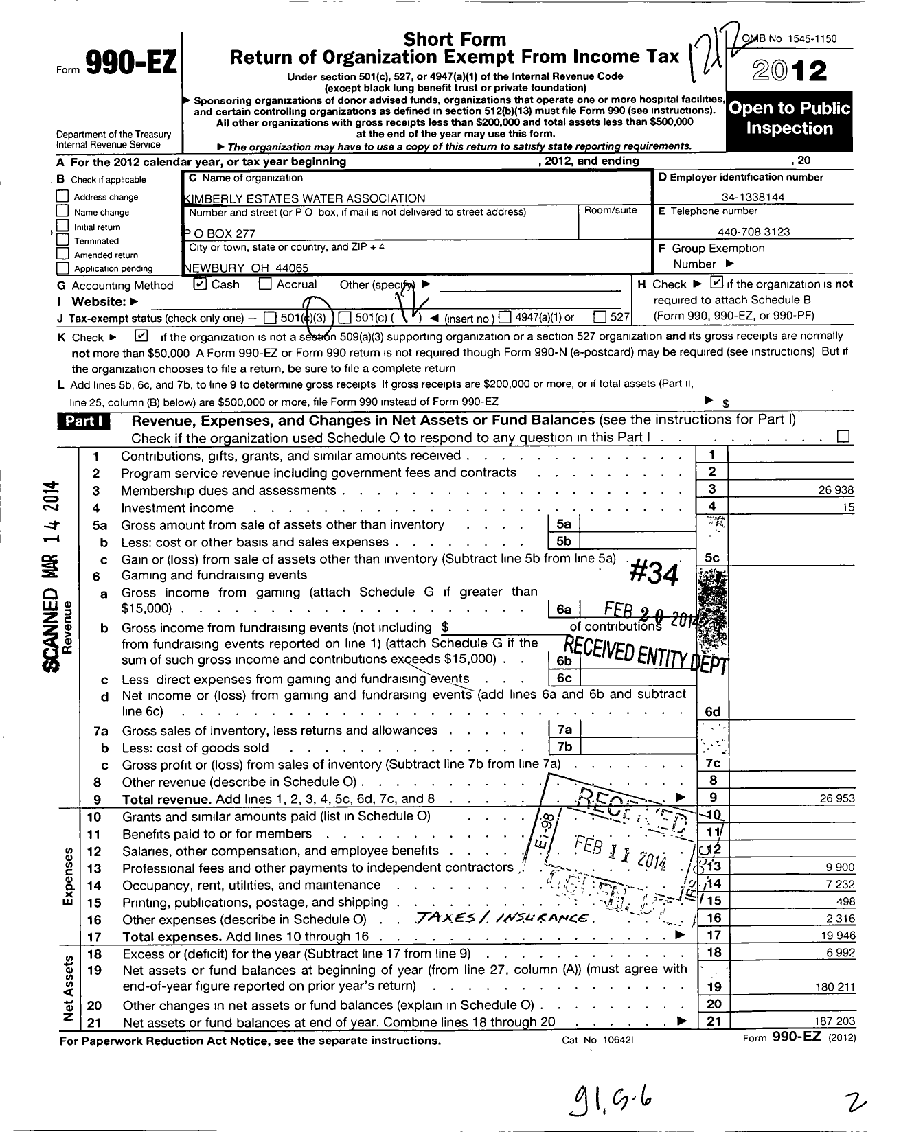 Image of first page of 2012 Form 990EO for Kimberly Estates Water Association