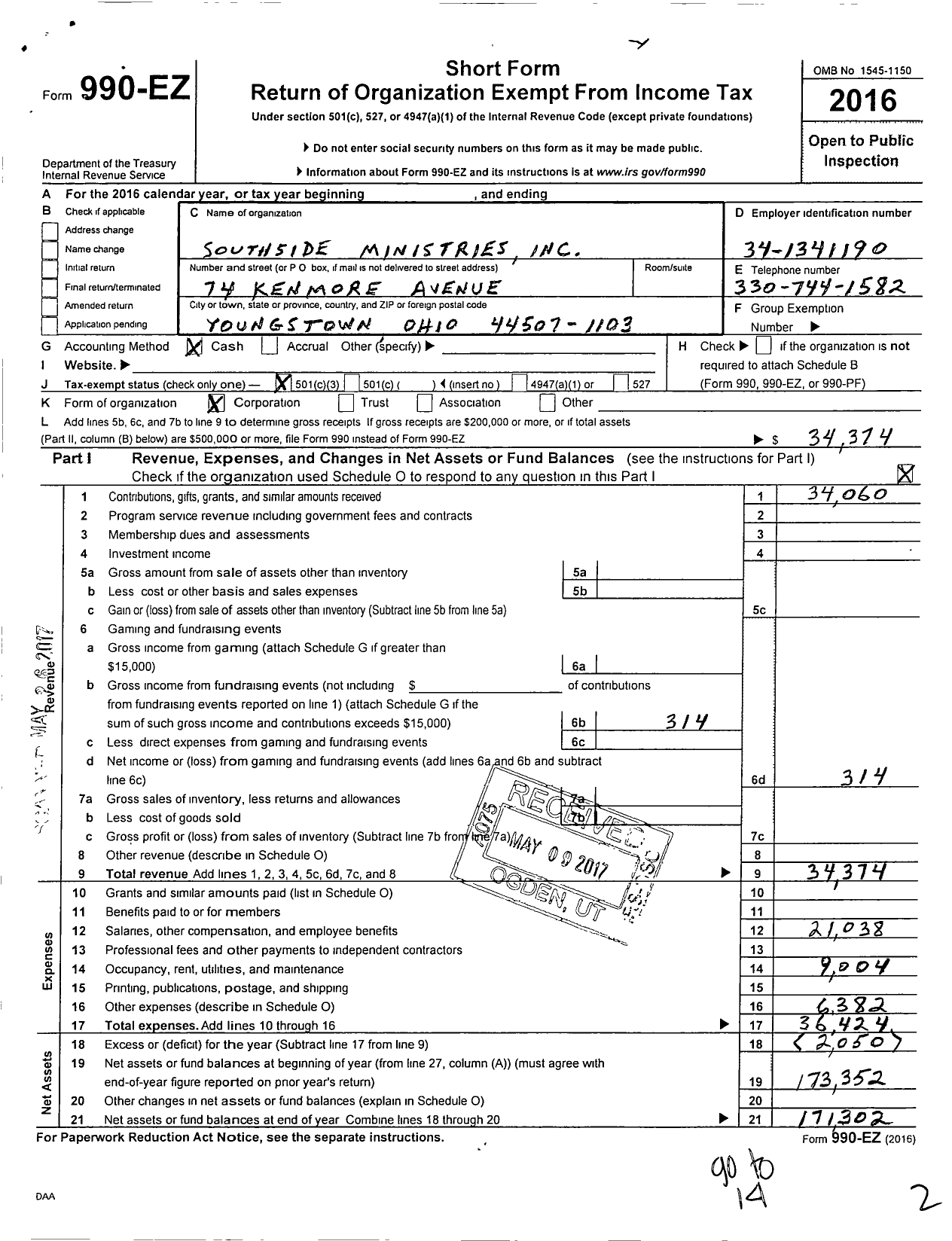 Image of first page of 2016 Form 990EZ for Southside Ministries