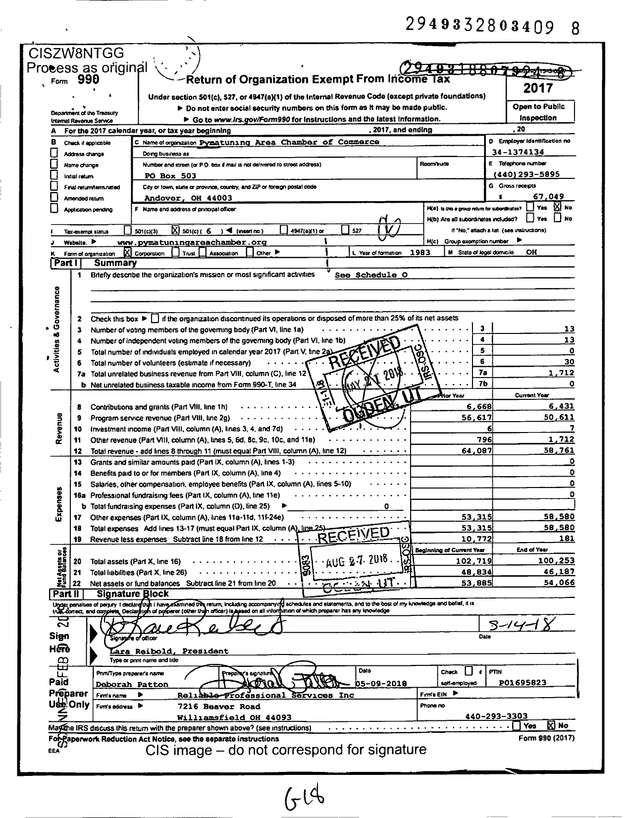 Image of first page of 2017 Form 990O for Pymatuning Area Chamber of Commerce