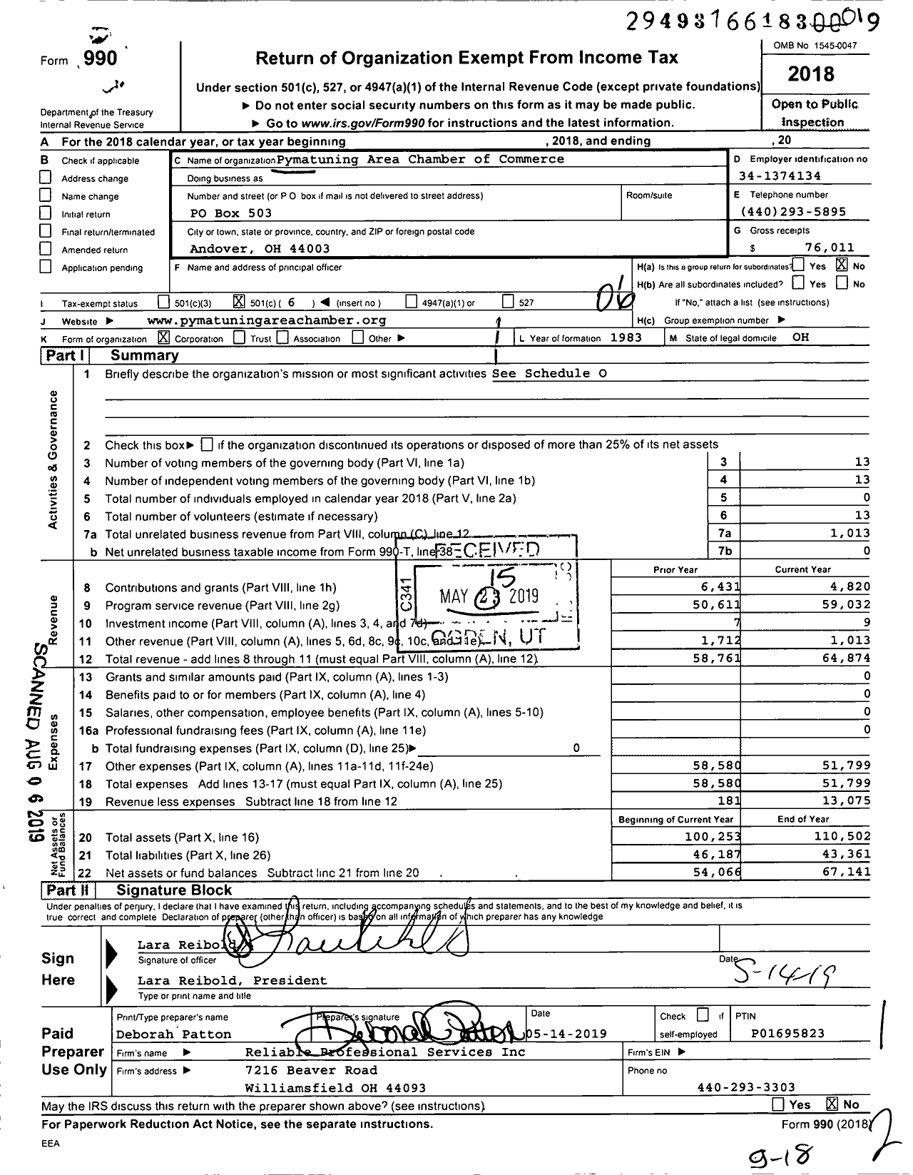 Image of first page of 2018 Form 990O for Pymatuning Area Chamber of Commerce