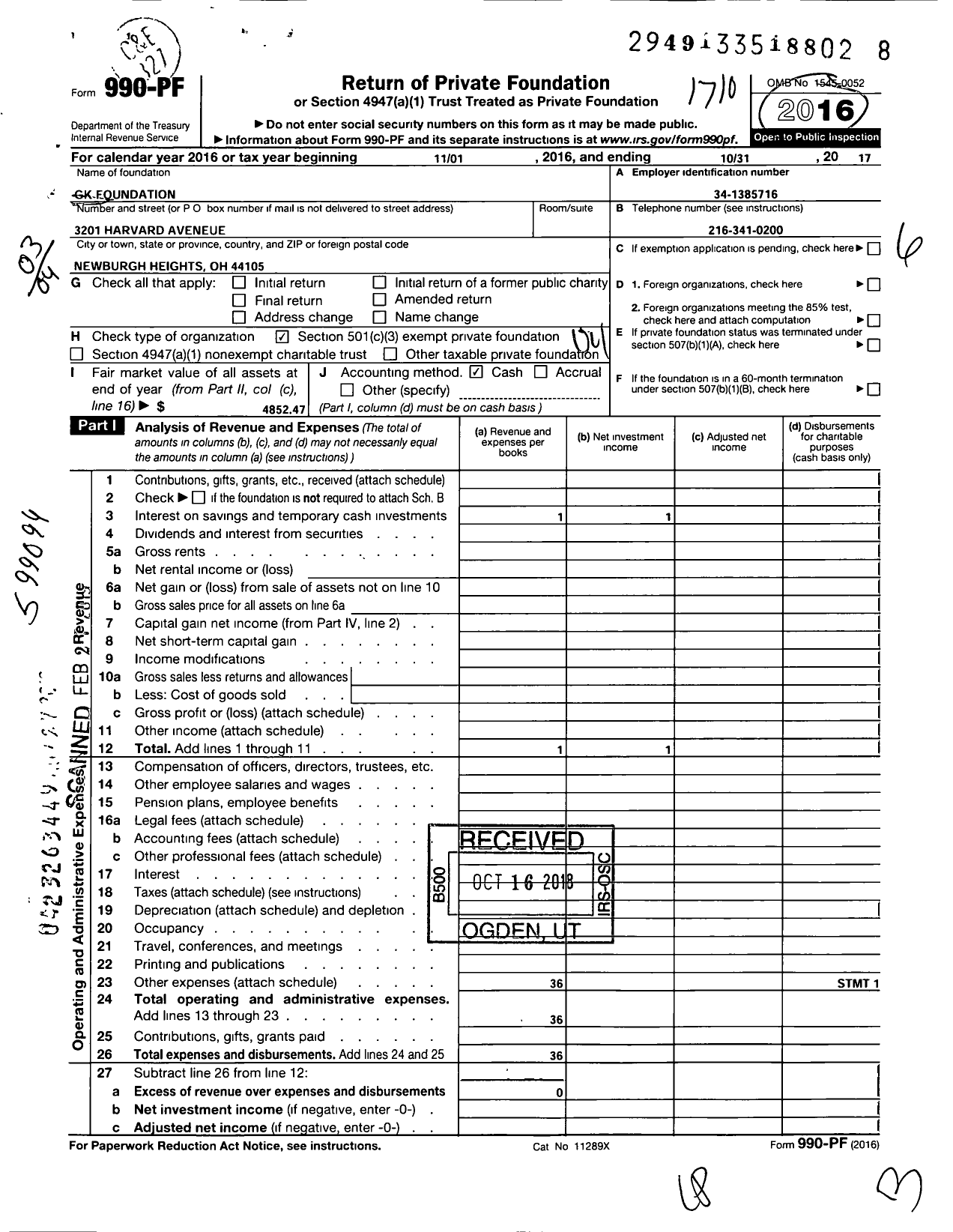Image of first page of 2016 Form 990PF for GK Foundation