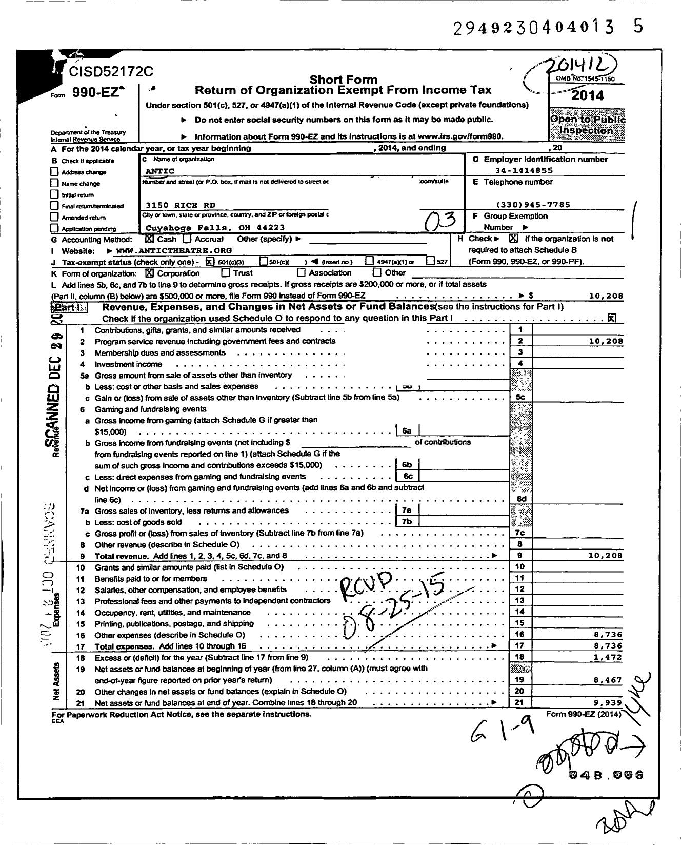 Image of first page of 2014 Form 990EZ for Antic