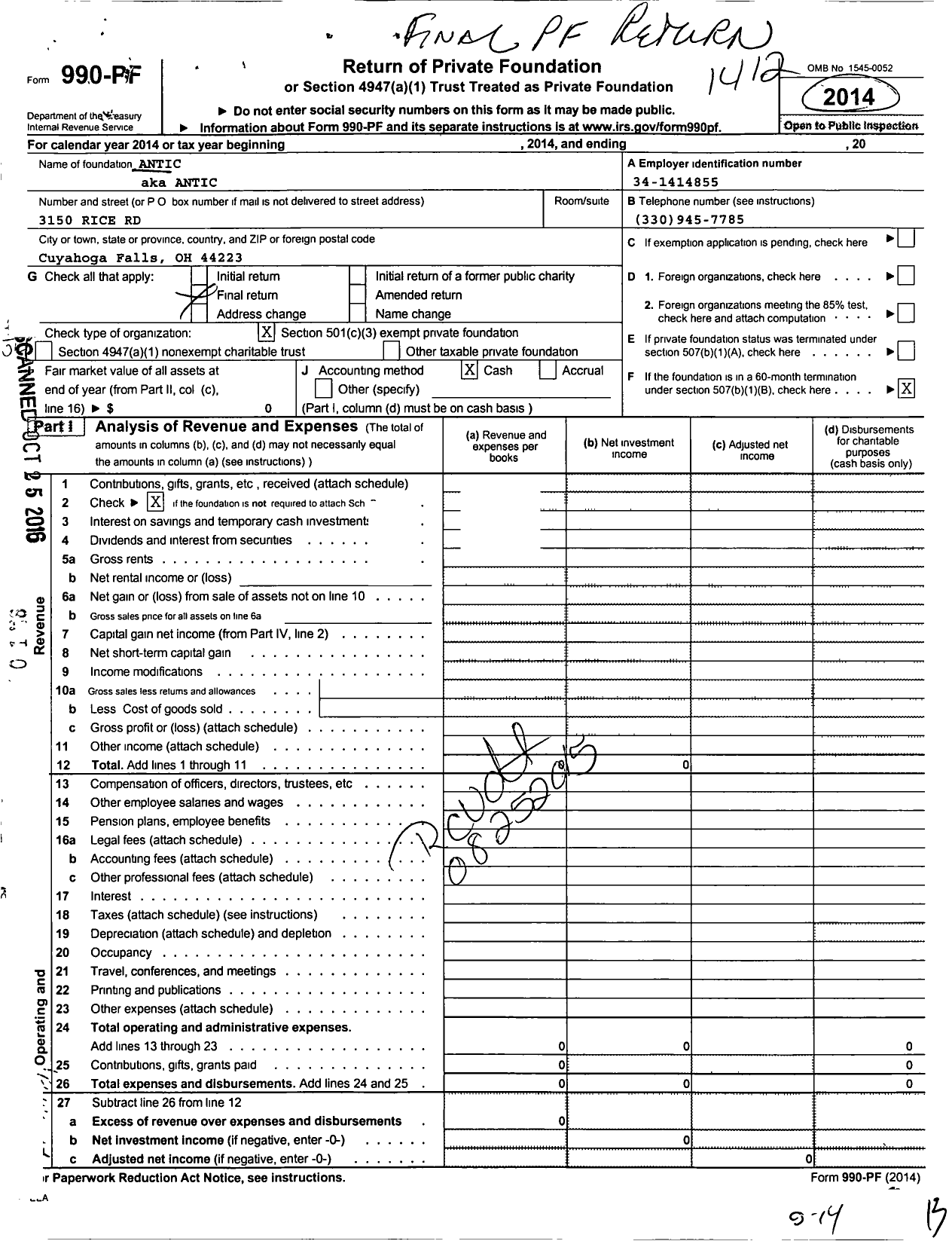 Image of first page of 2014 Form 990PF for Antic