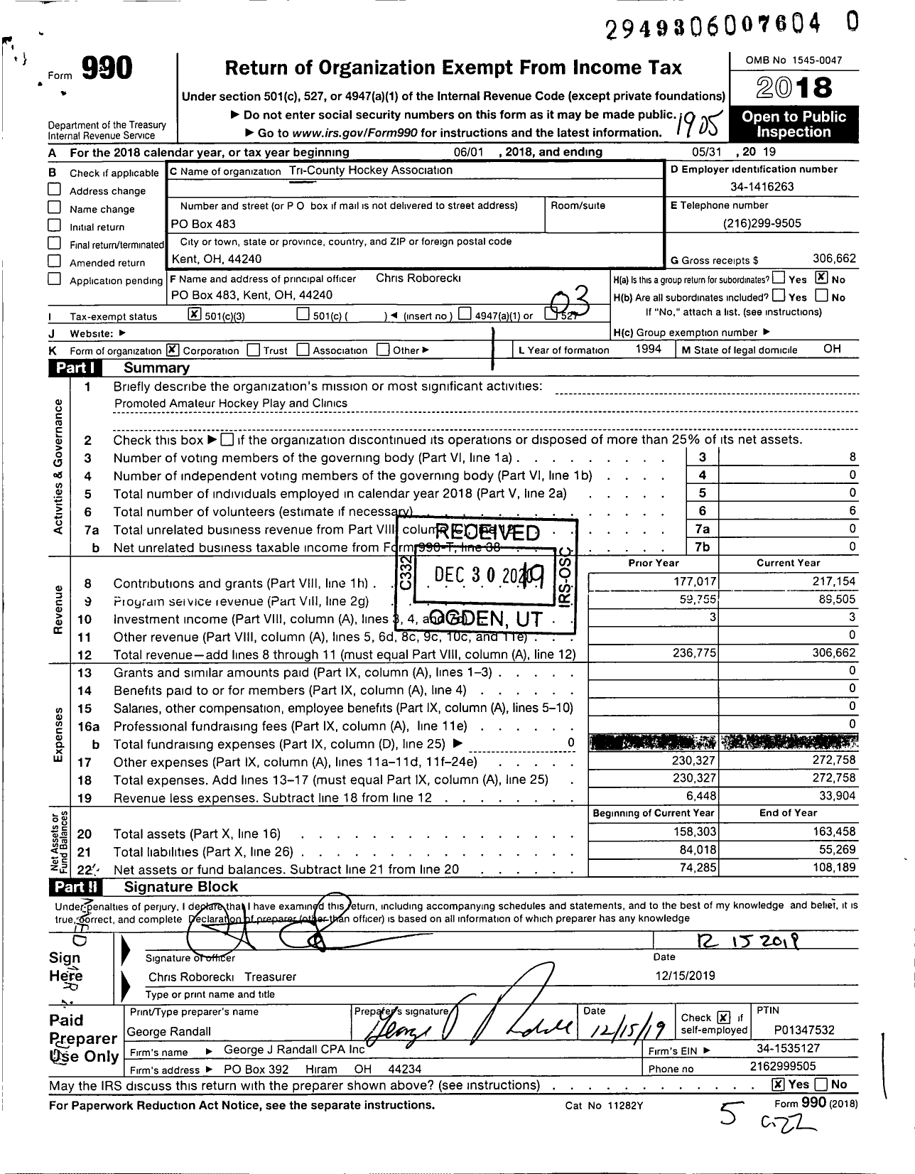 Image of first page of 2018 Form 990 for Kent Cyclones