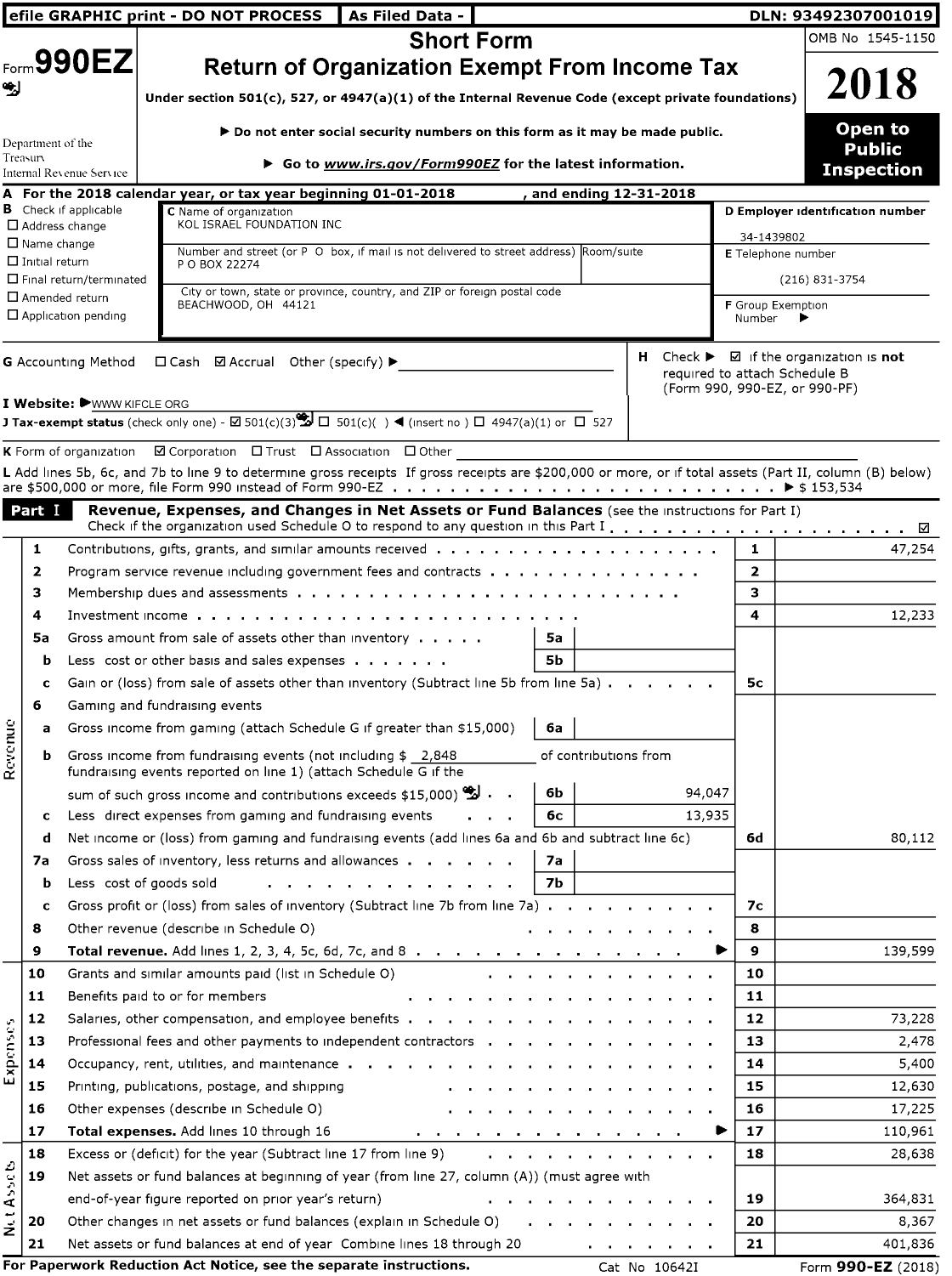 Image of first page of 2018 Form 990EZ for Kol Israel Foundation