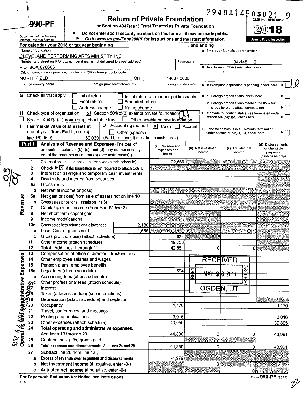 Image of first page of 2018 Form 990PF for Cleveland Performing Arts Ministry