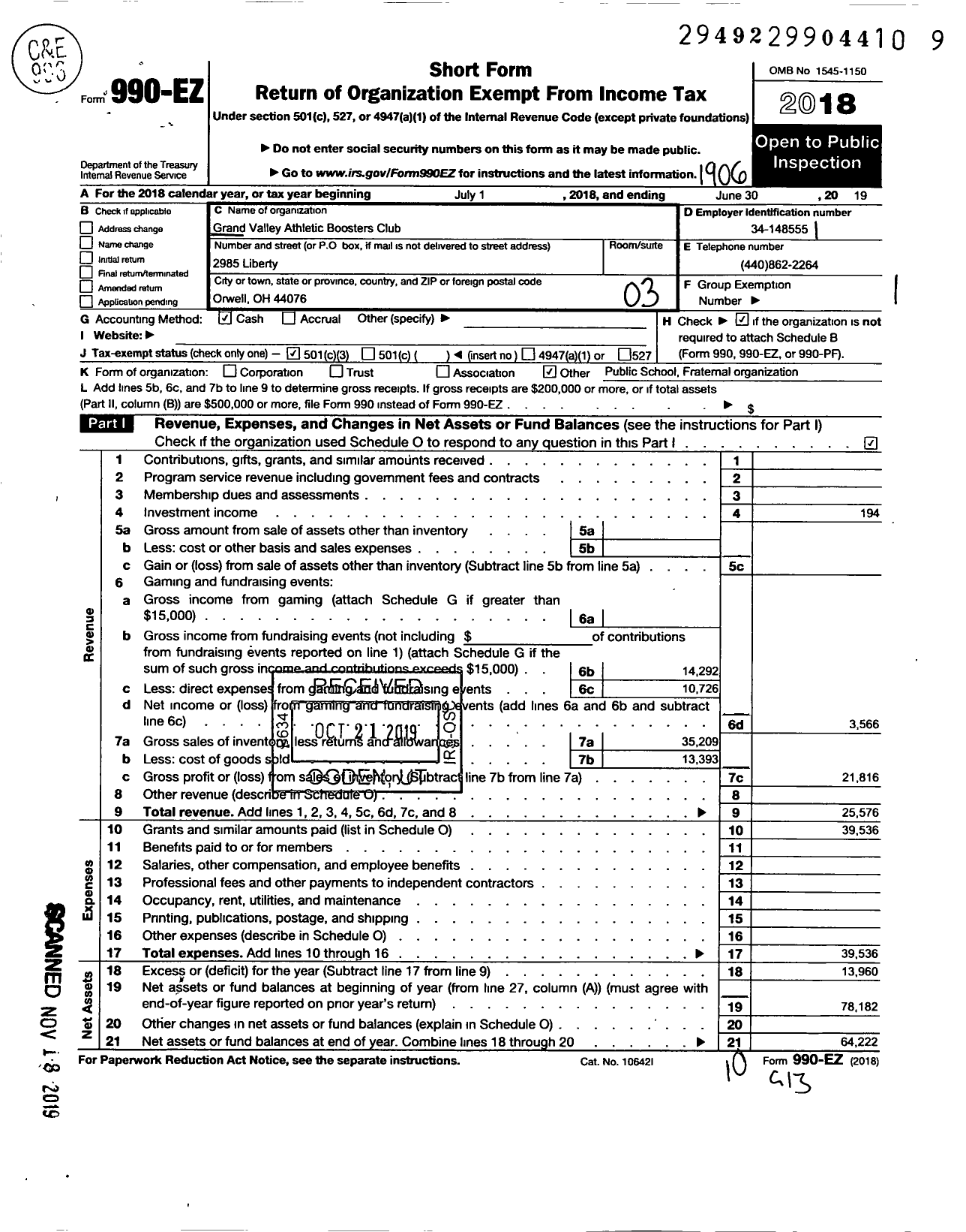 Image of first page of 2018 Form 990EZ for Grand Valley Athletic Boosters Club