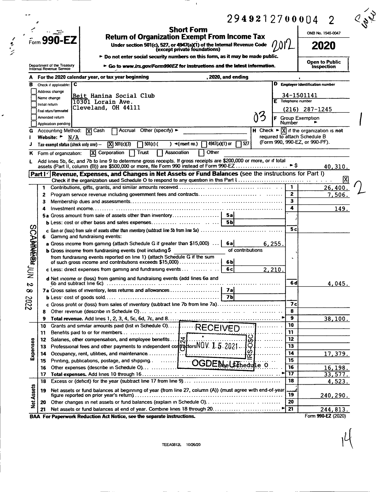 Image of first page of 2020 Form 990EZ for Beit Hanina Cultural Center / Beit Hanina Social Club