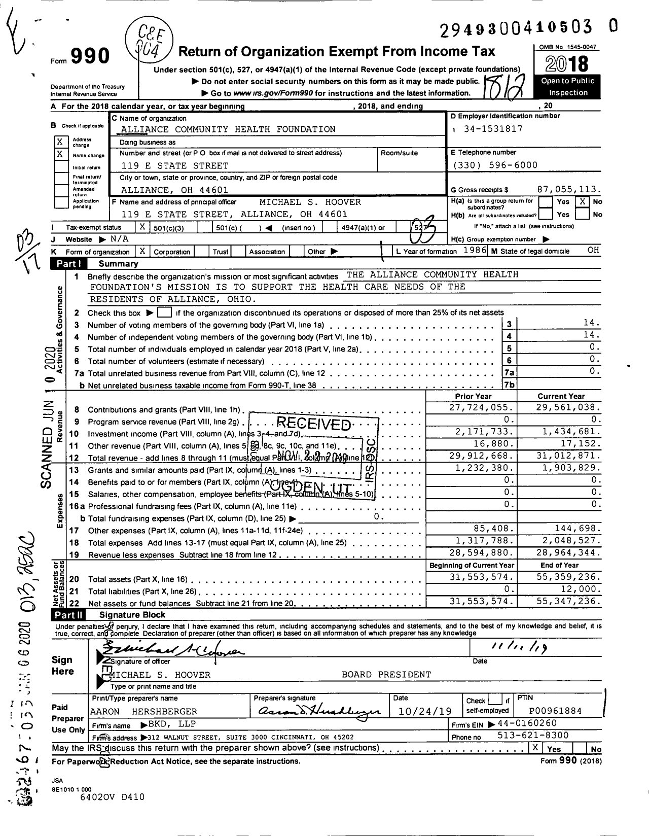 Image of first page of 2018 Form 990 for Alliance Community Health Foundation