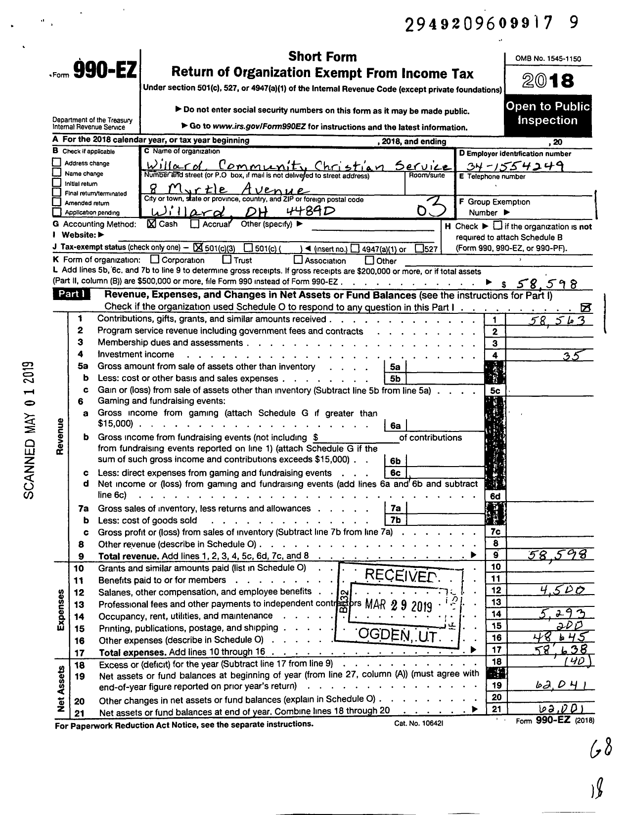 Image of first page of 2018 Form 990EZ for Willard Community Christian Service