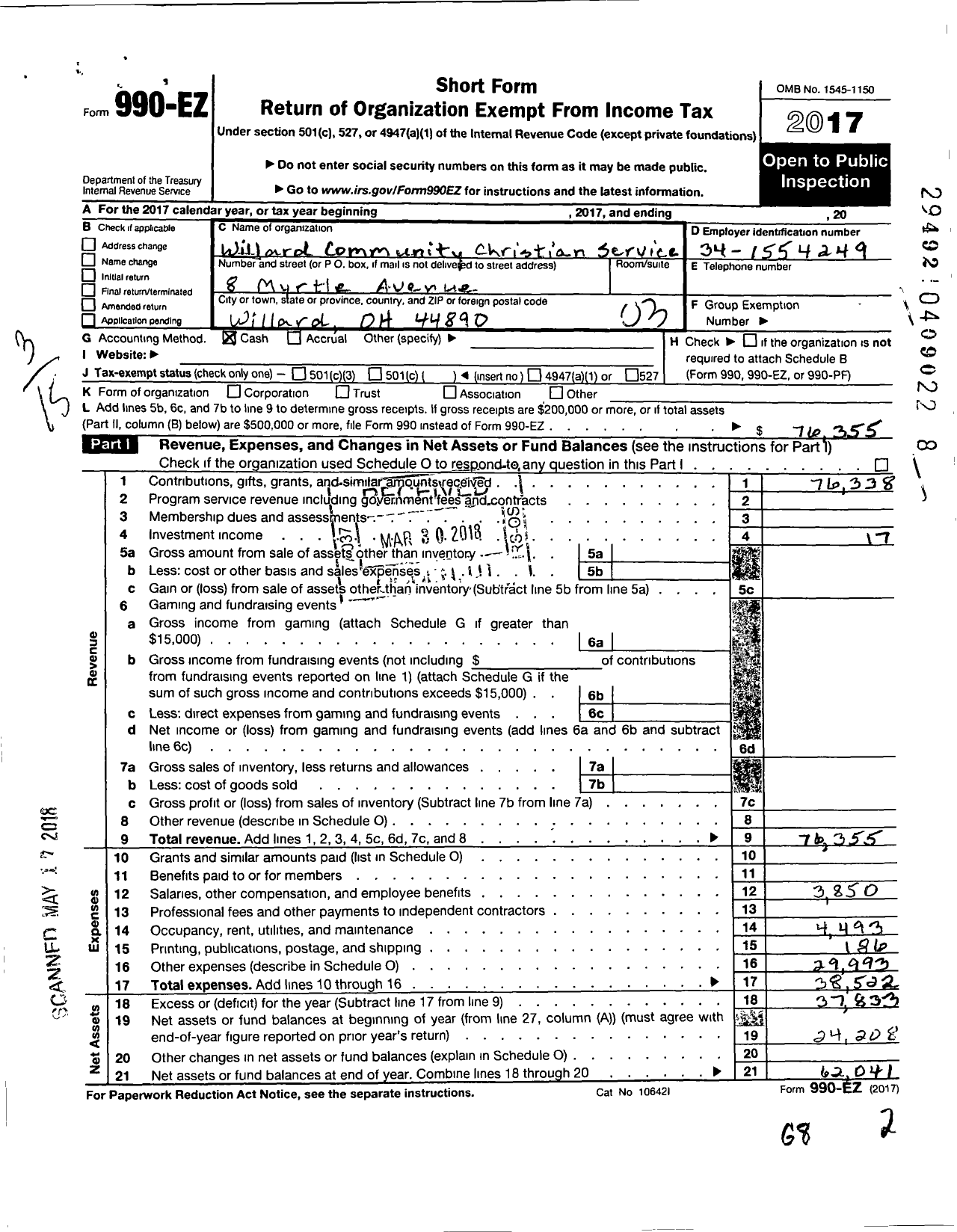 Image of first page of 2017 Form 990EZ for Willard Community Christian Service