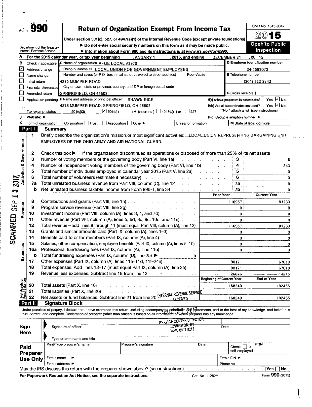 Image of first page of 2015 Form 990O for American Federation of Government Employees - 3970 Local Afge