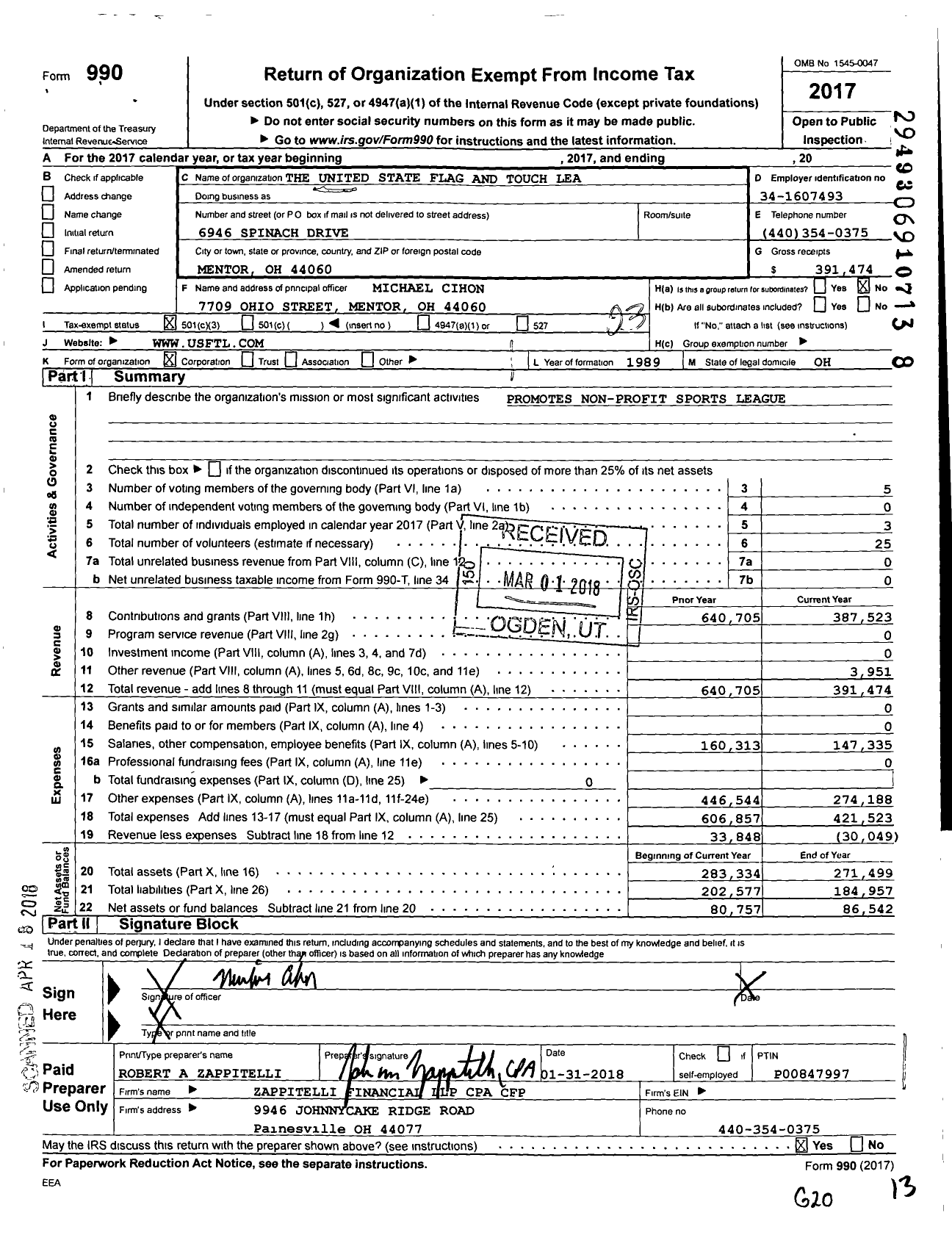 Image of first page of 2017 Form 990 for United State Flag and Touch Lea