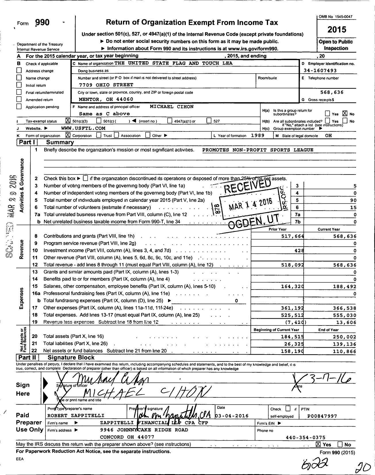 Image of first page of 2015 Form 990 for United State Flag and Touch Lea