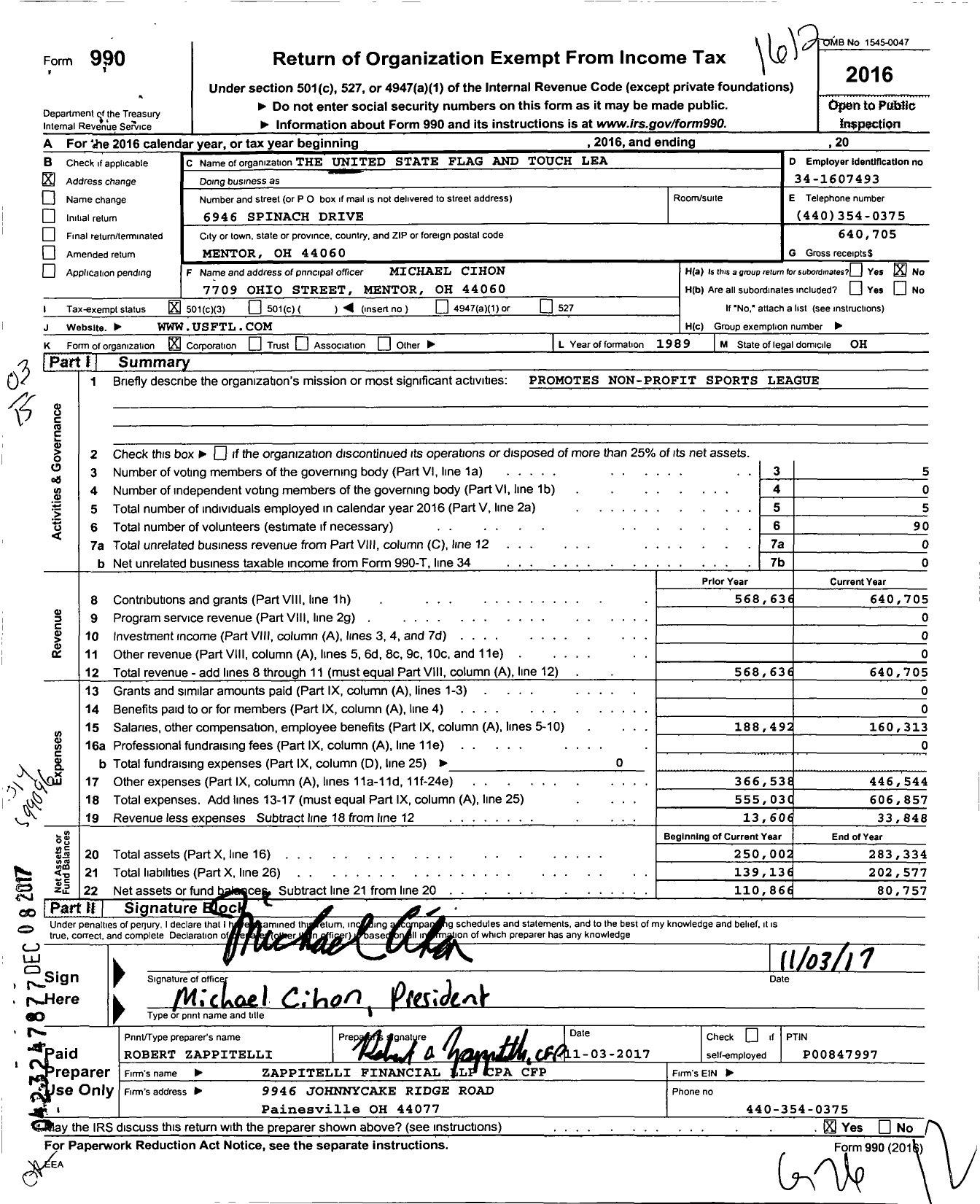 Image of first page of 2016 Form 990 for United State Flag and Touch Lea