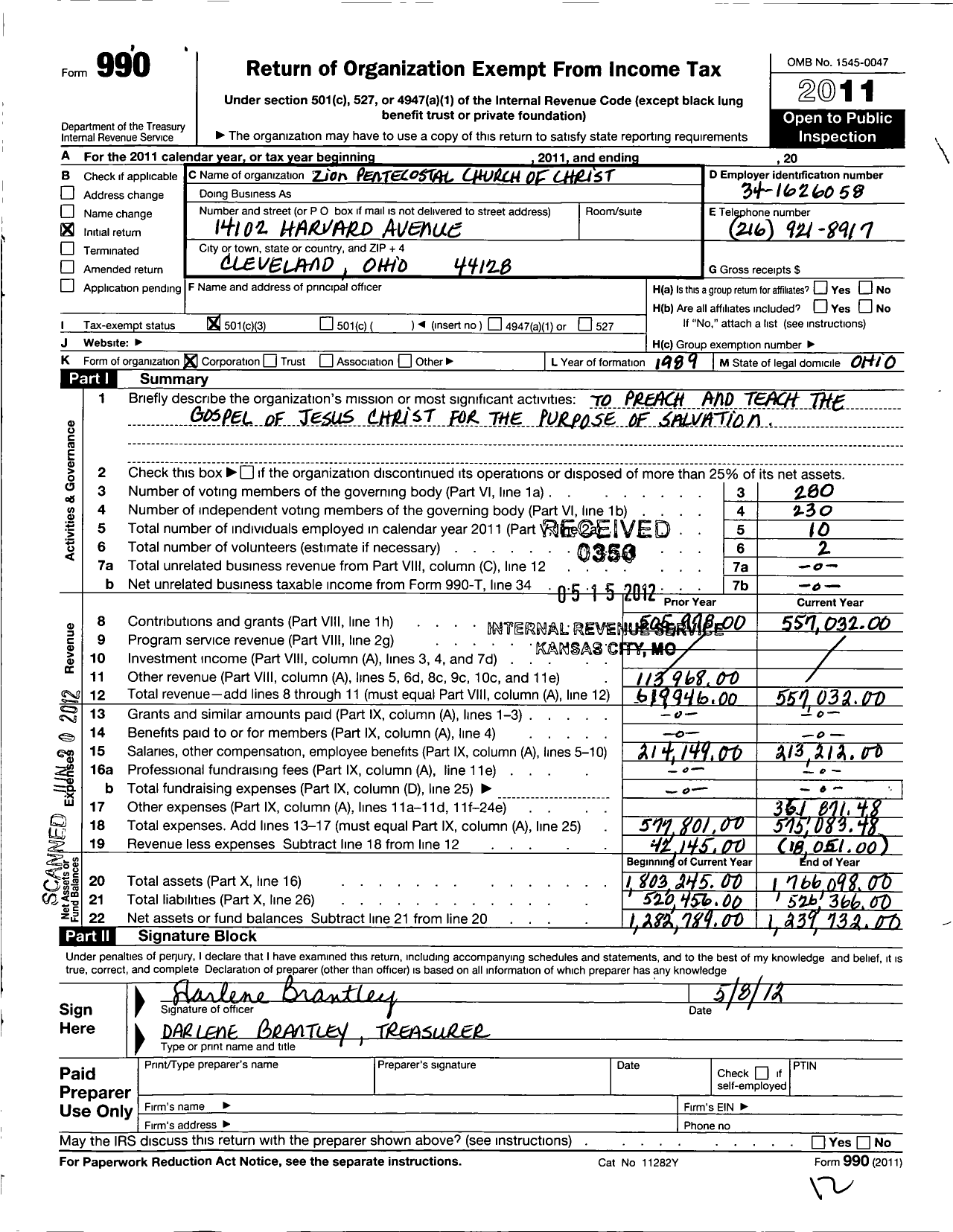 Image of first page of 2011 Form 990 for Zion Pentecostal Church of Christ