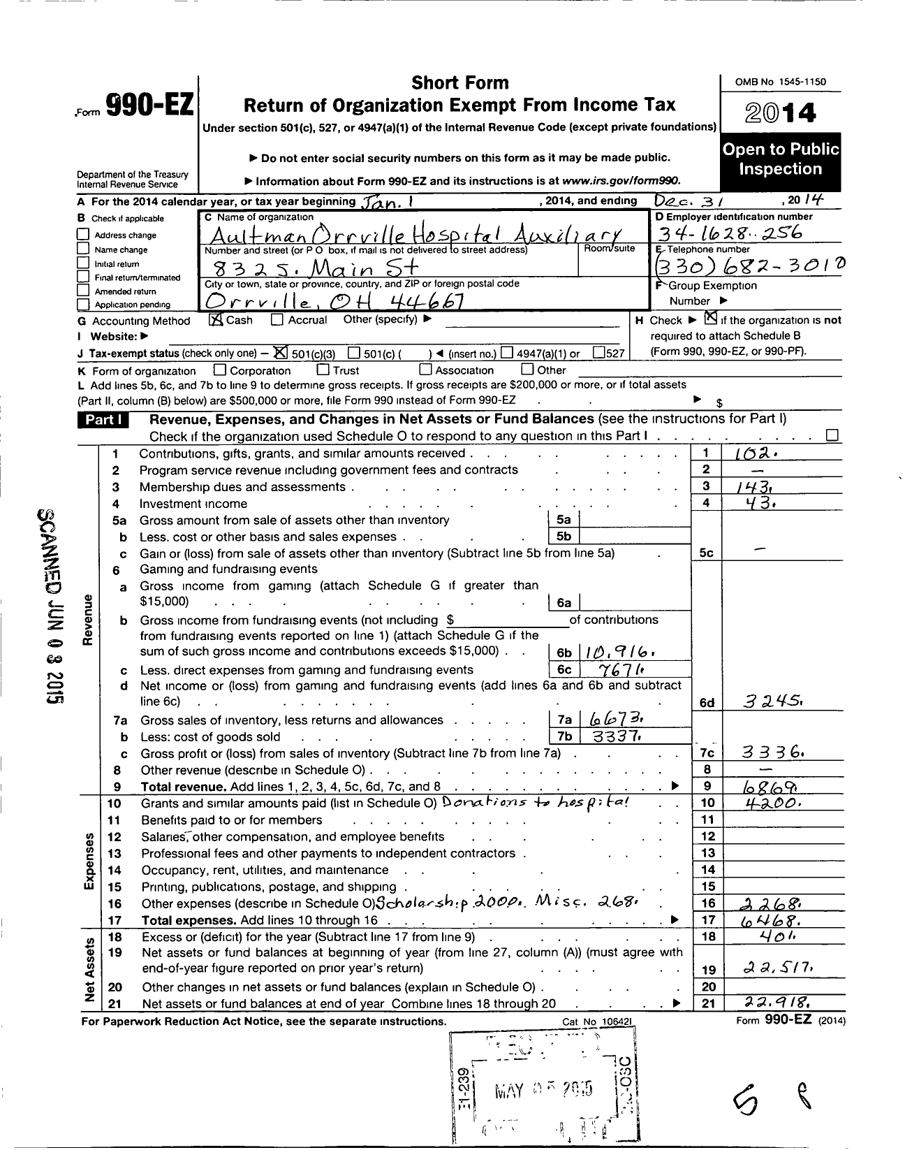 Image of first page of 2014 Form 990EZ for Aultman Orrville Auxiliary Hospital