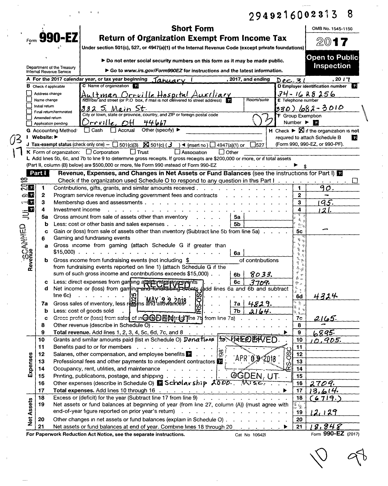 Image of first page of 2017 Form 990EZ for Aultman Orrville Auxiliary Hospital