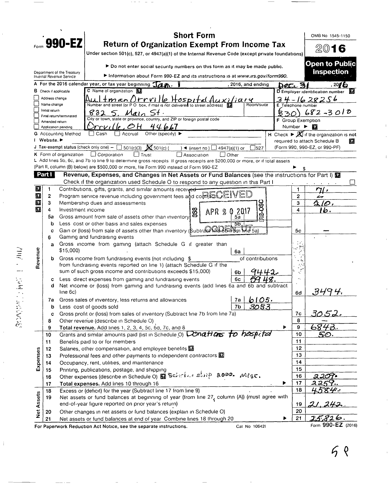 Image of first page of 2016 Form 990EO for Aultman Orrville Auxiliary Hospital