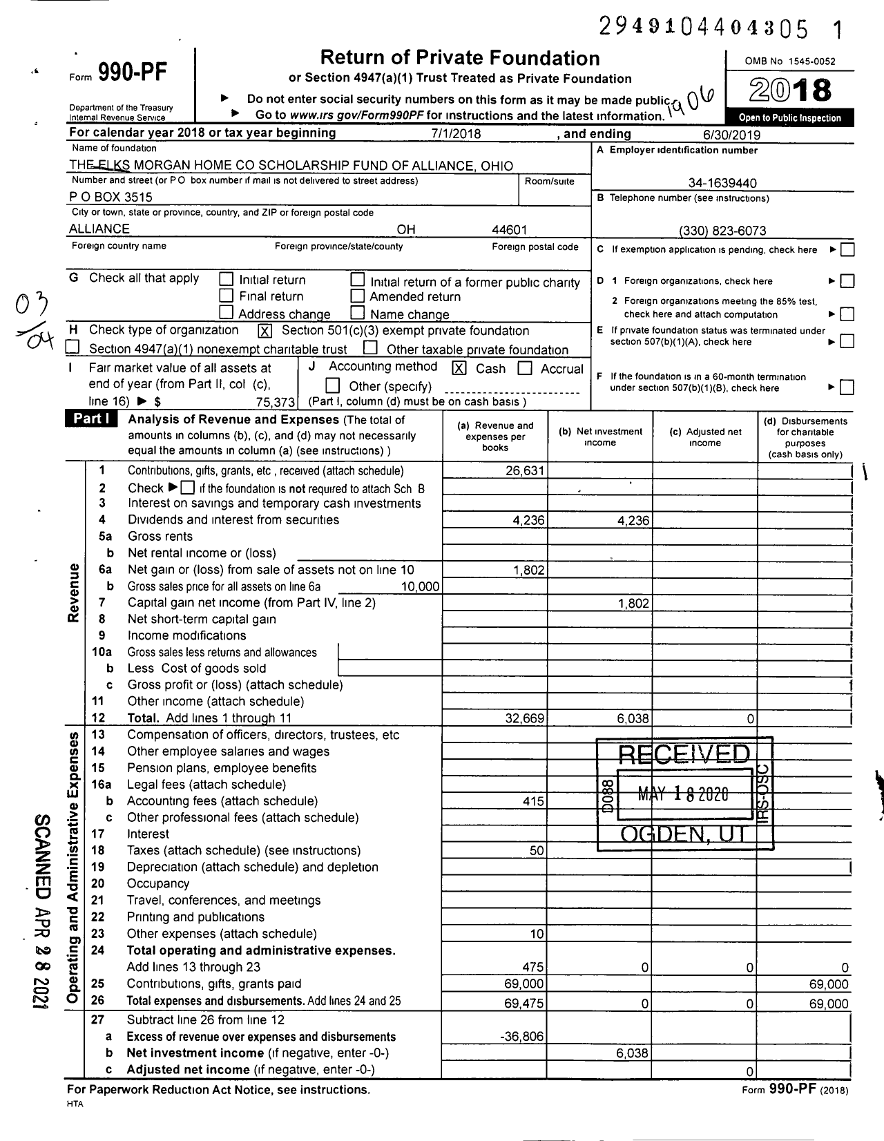 Image of first page of 2018 Form 990PF for The Elks Morgan Home Scholarship Fund of Alliance Ohio