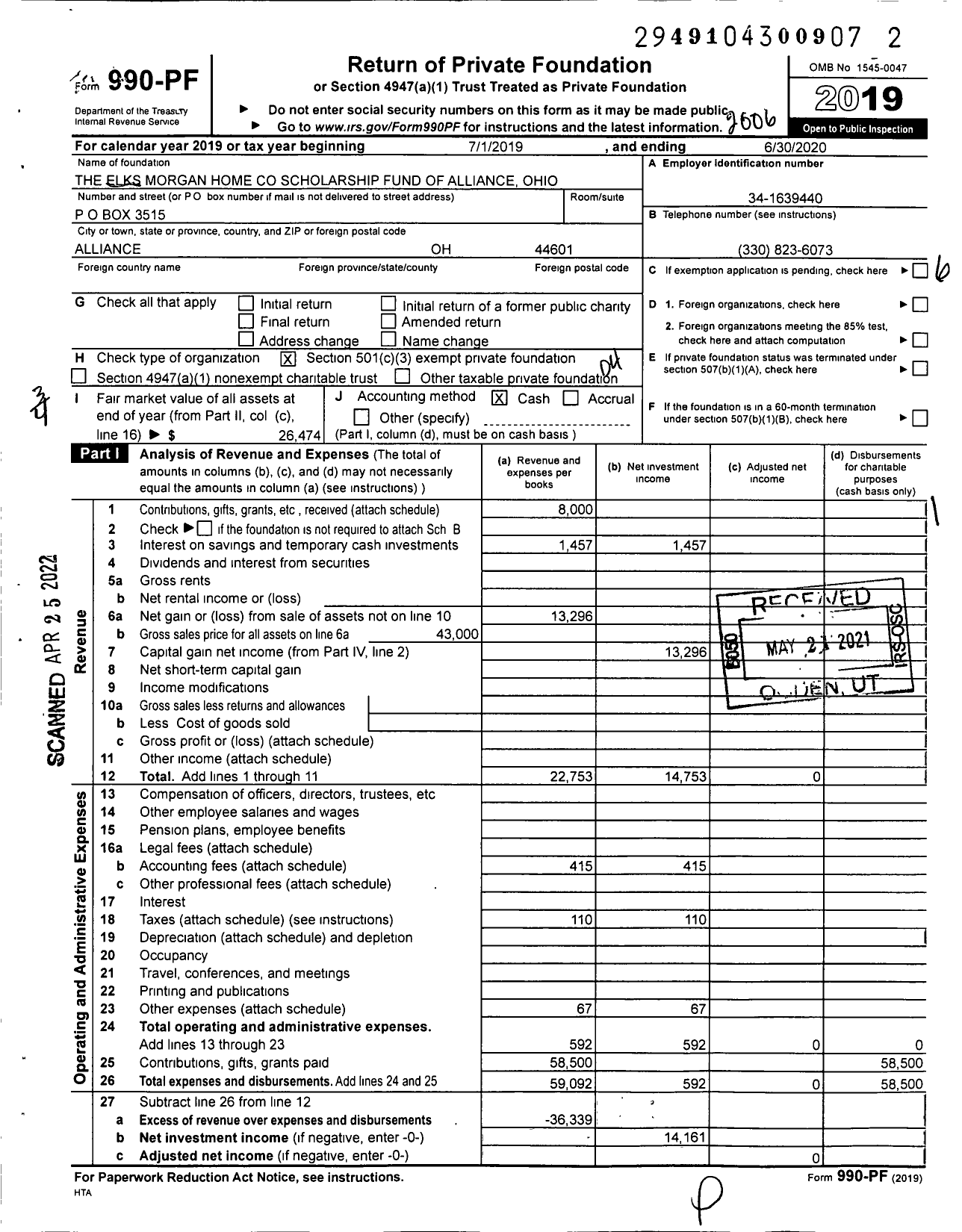 Image of first page of 2019 Form 990PF for The Elks Morgan Home Scholarship Fund of Alliance Ohio