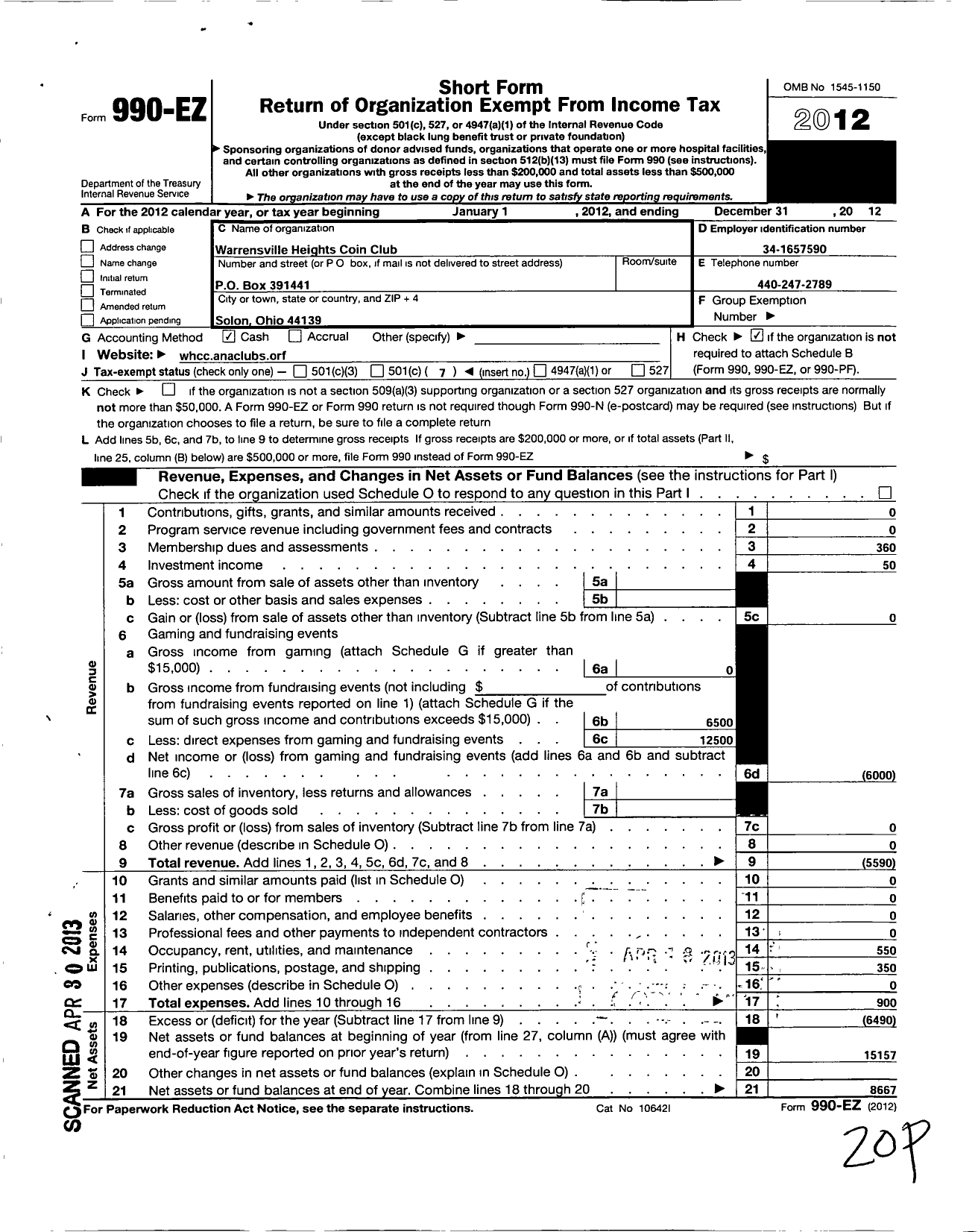 Image of first page of 2012 Form 990EO for Warrensville Heights Coin Club