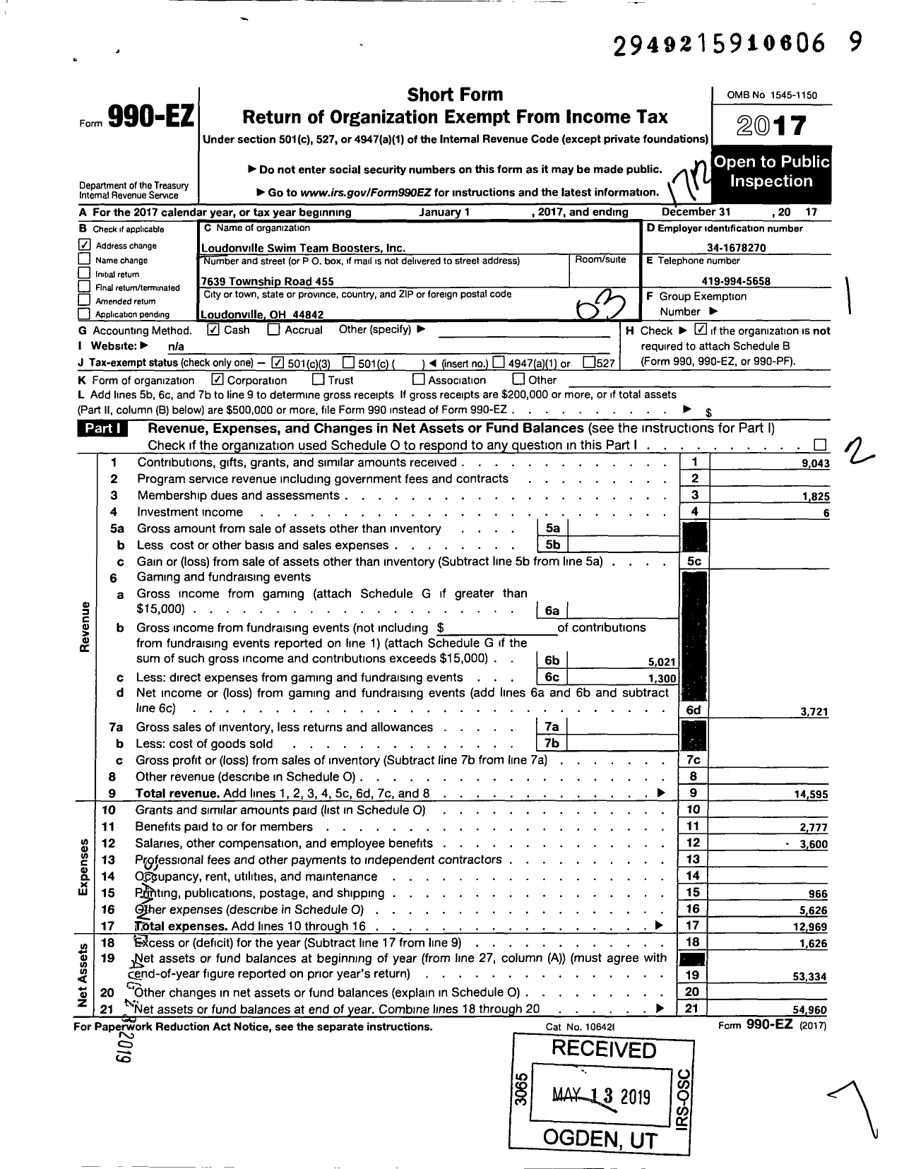 Image of first page of 2017 Form 990EZ for Loudonville Swim Team Boosters