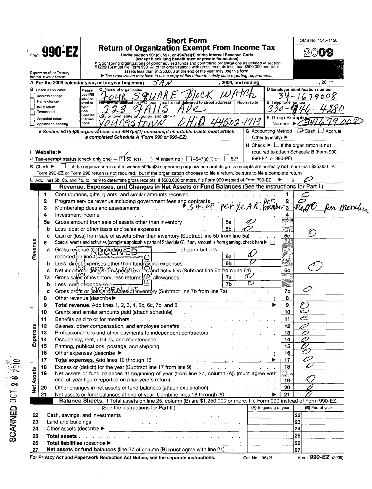 Image of first page of 2009 Form 990EO for Four Square Block Watch