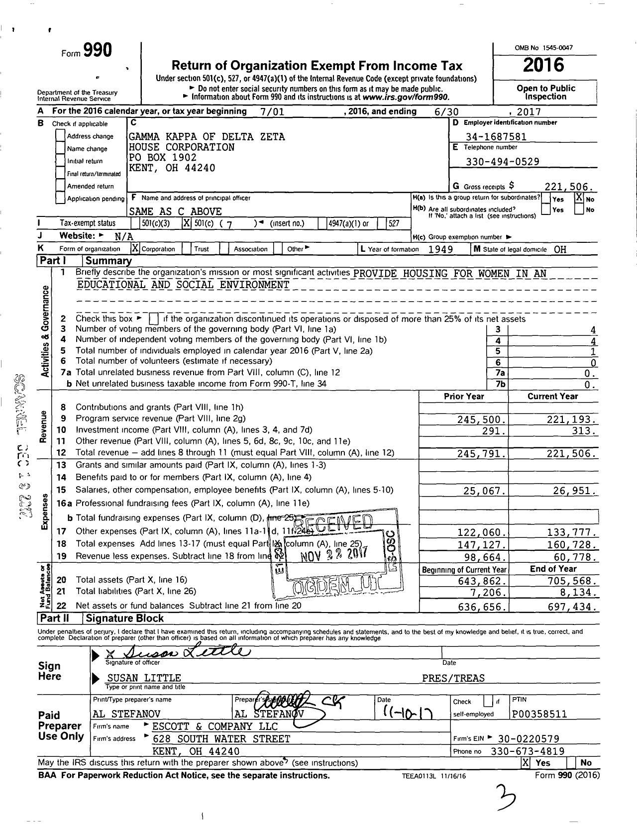 Image of first page of 2016 Form 990O for Gamma Kappa of Delta Zeta House Corporation