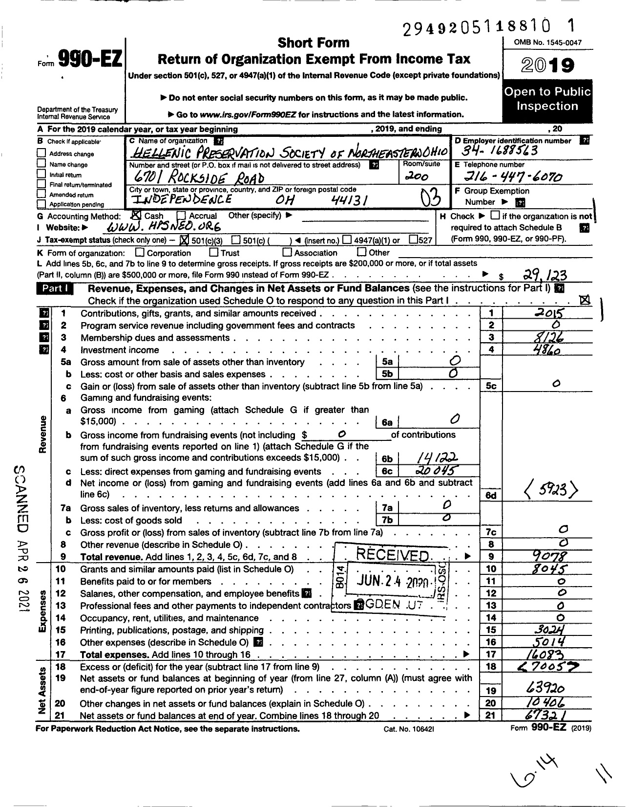 Image of first page of 2019 Form 990EZ for Hellenic Preservation Society of Northeastern Ohio