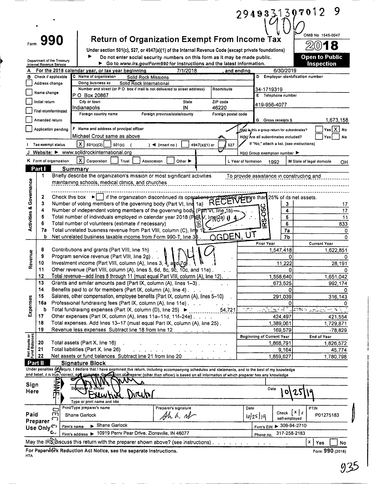Image of first page of 2018 Form 990 for Solid Rock International