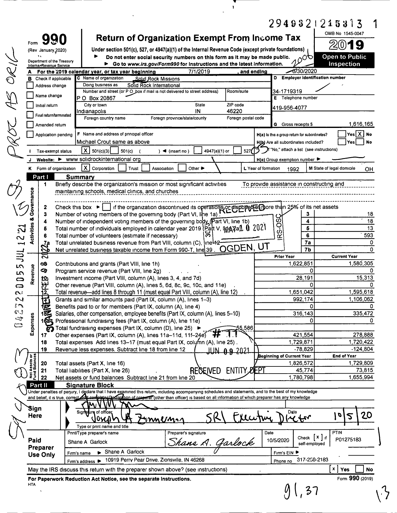 Image of first page of 2019 Form 990 for Solid Rock International