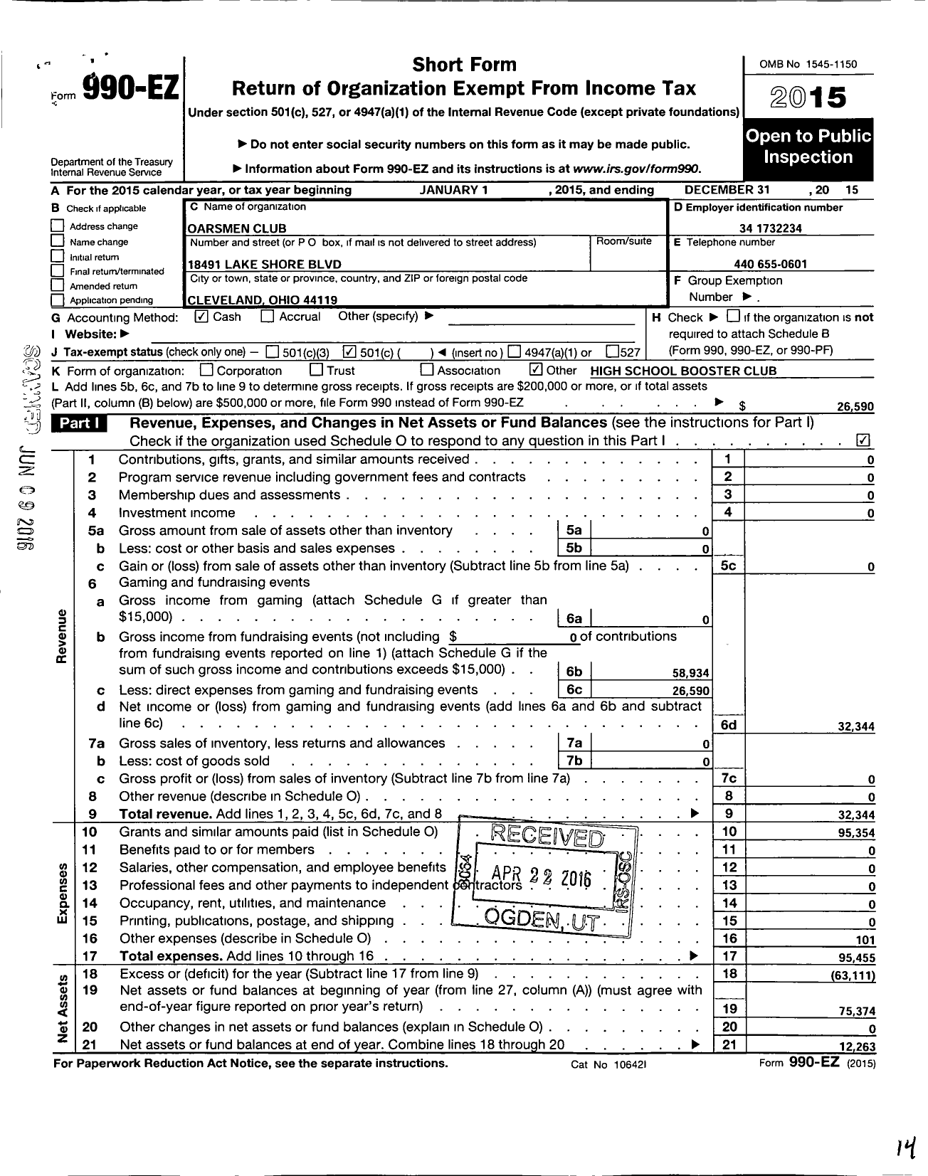 Image of first page of 2015 Form 990EO for Oarsmen Club