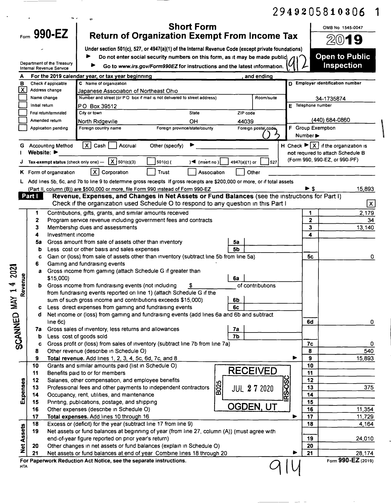 Image of first page of 2019 Form 990EZ for Japanese Association of Northeast Ohio